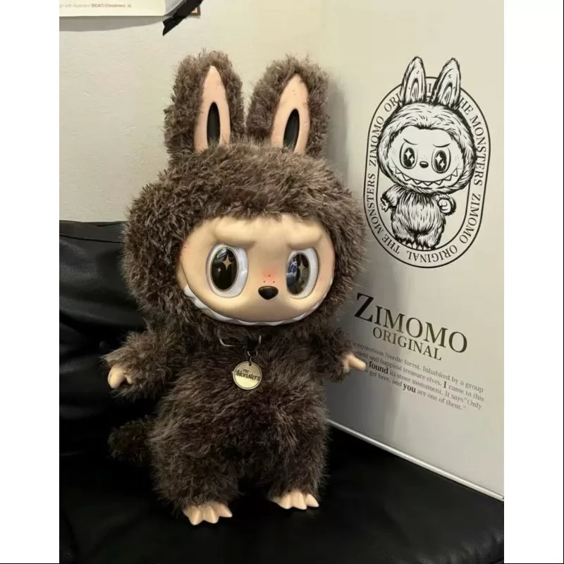 Muñeco de peluche de vinilo Labubu The Monsters Zimomo I Found You (edición limitada de 2023)