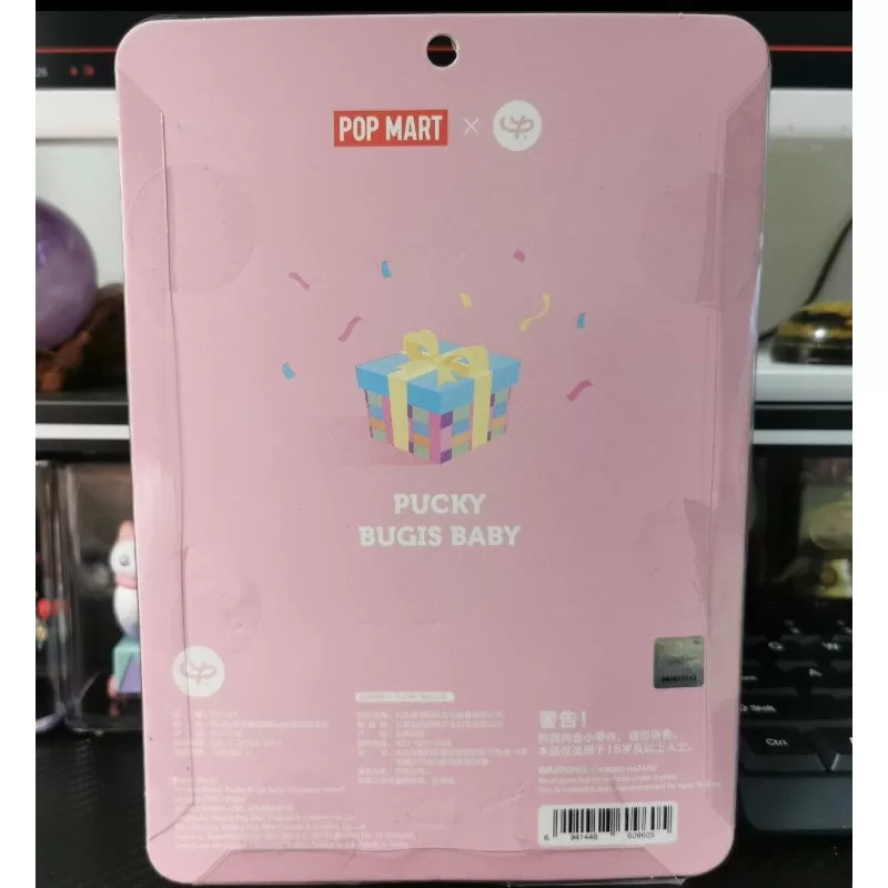 PUCKY Bugis Baby Edición limitada PUCKY Bugis Baby Edición limitada