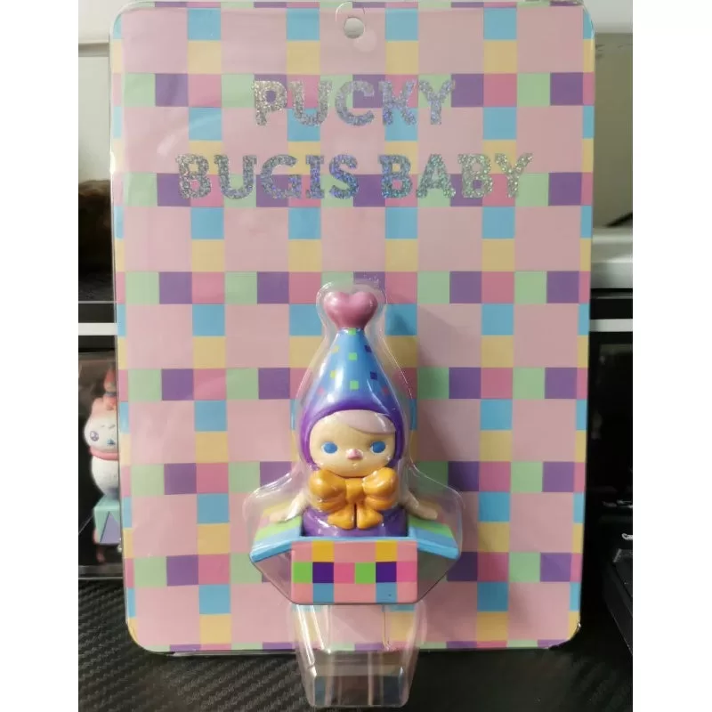 PUCKY Bugis Baby Edición limitada