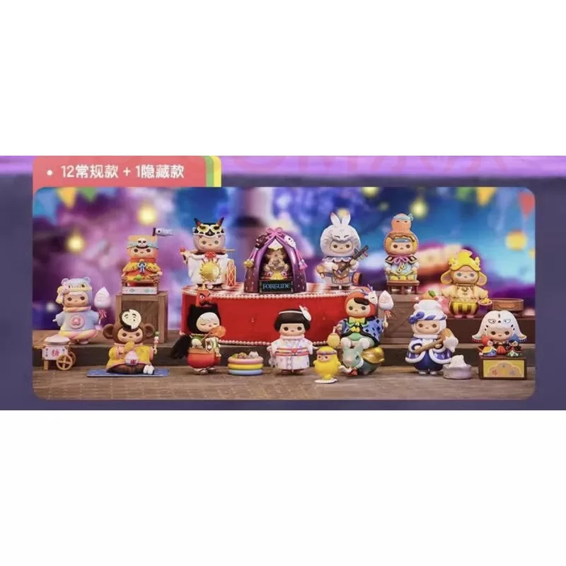 PUCKY Festival Babies Series Conjunto completo Nuevo con plástico PUCKY Festival Babies Series Conjunto completo Nuevo con plástico