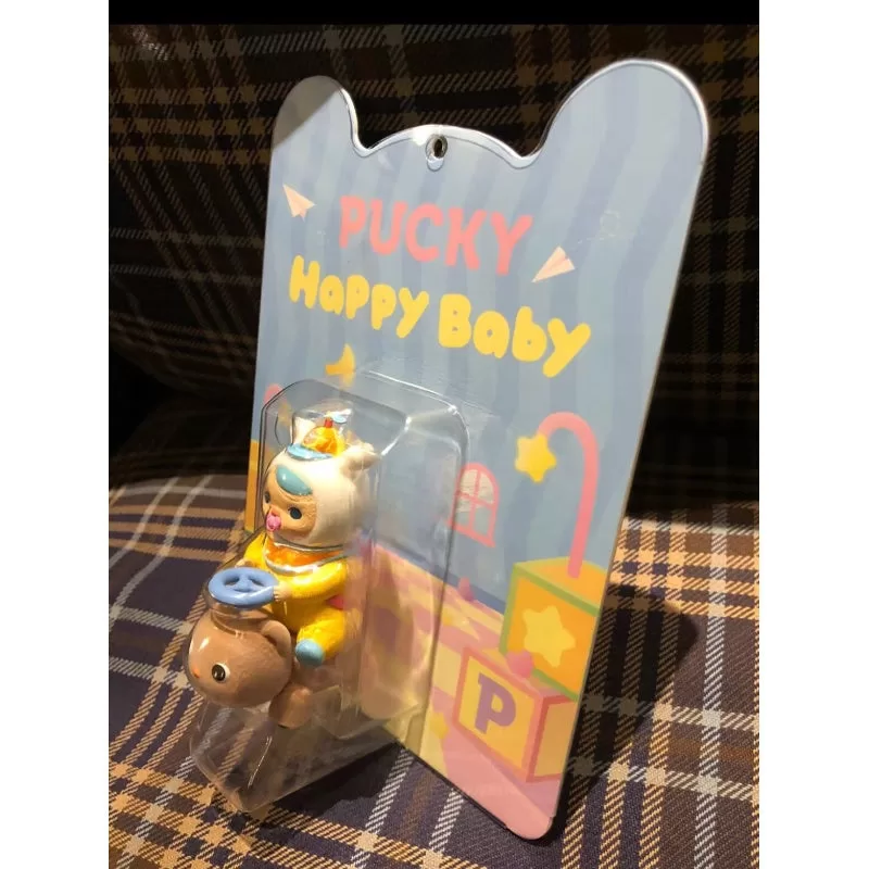 PUCKY Oso Feliz Edición limitada