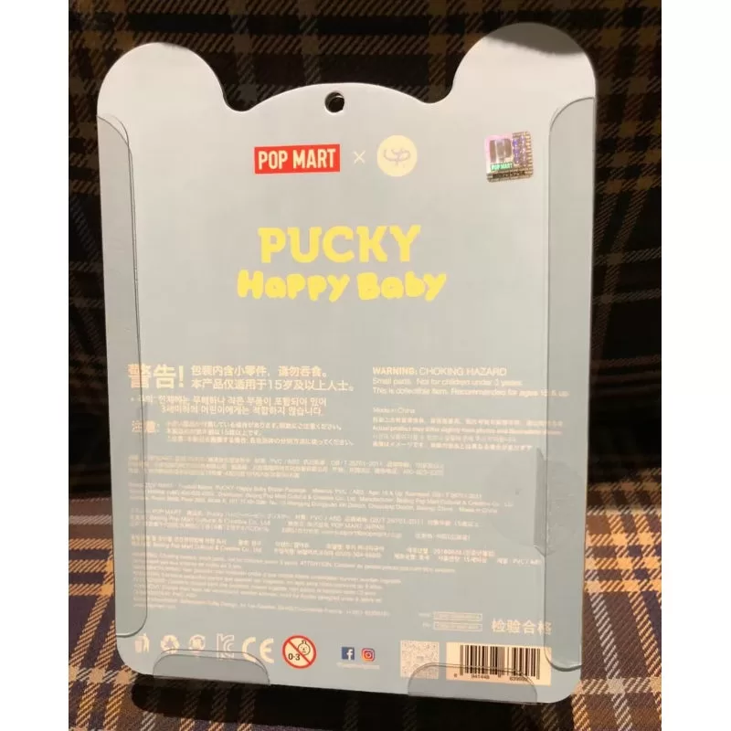 PUCKY Oso Feliz Edición limitada PUCKY Oso Feliz Edición limitada