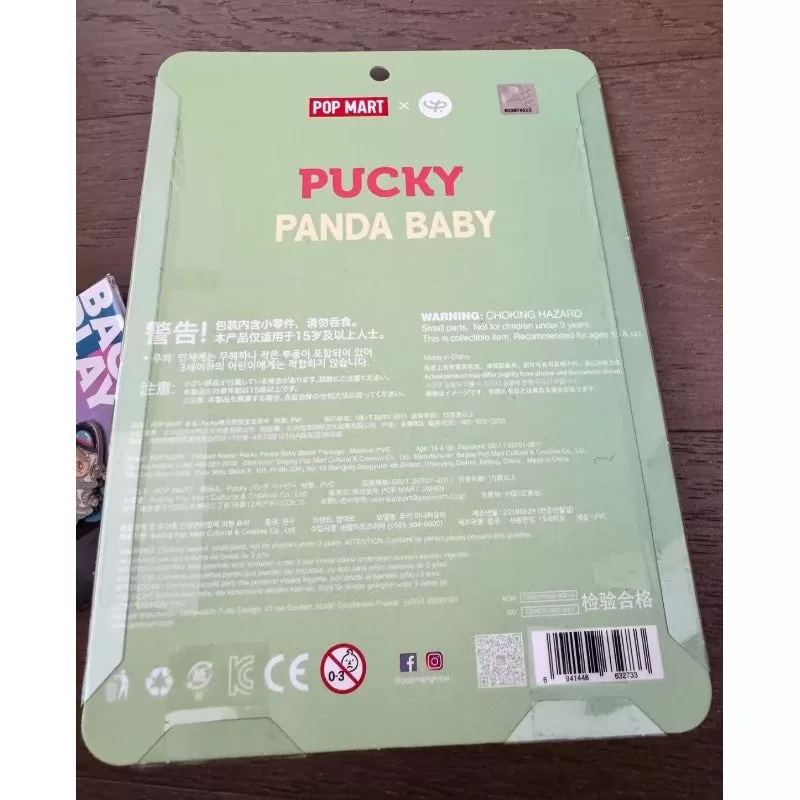 PUCKY Panda Bebé Edición limitada PUCKY Panda Bebé Edición limitada