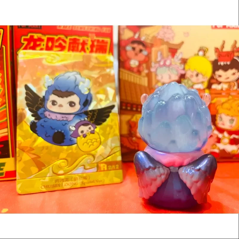 PUCKY Pop Mart Loong presenta la serie Treasure CHUBBY LOONG versión especial (1/144) PUCKY Pop Mart Loong presenta la serie Treasure CHUBBY LOONG versión especial (1/144)