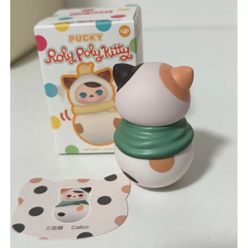 PUCKY Roly Poly Kitty Serie Calicó PUCKY Roly Poly Kitty Serie Calicó