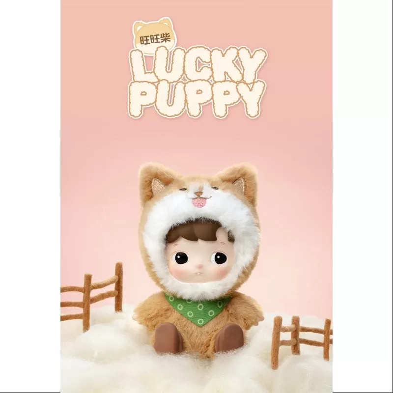 Peluche de vinilo Hacipupu Snuggle With You Series Lucky Puppy