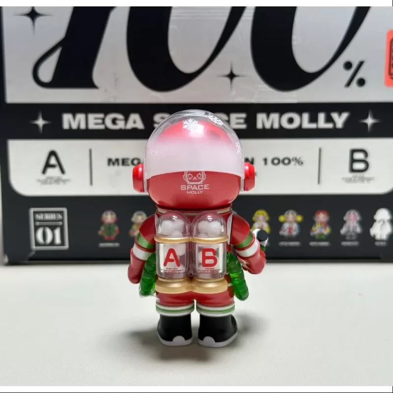 SPACE MOLLY MEGA 100% Serie 1 Navidad