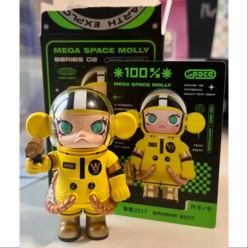 SPACE MOLLY MEGA 100% Serie 2 BANANA2017 SPACE MOLLY MEGA 100% Serie 2 BANANA2017