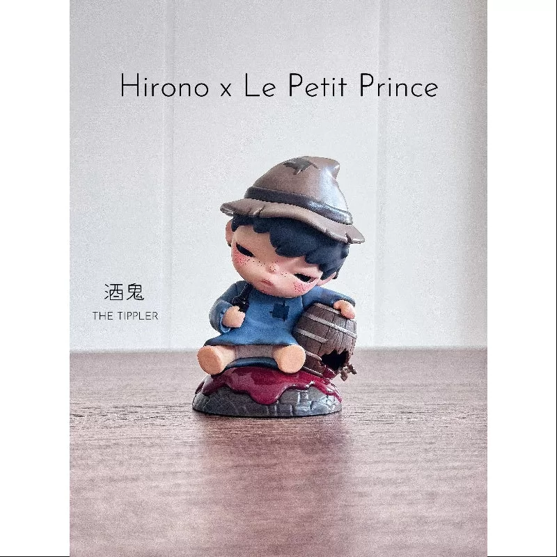 Serie Hirono x Le Petit Prince Conjunto completo abierto Serie Hirono x Le Petit Prince Conjunto completo abierto
