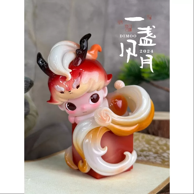 Serie Historias en la Taza de DIMOO: Sello Animal Auspicioso Serie Historias en la Taza de DIMOO: Sello Animal Auspicioso