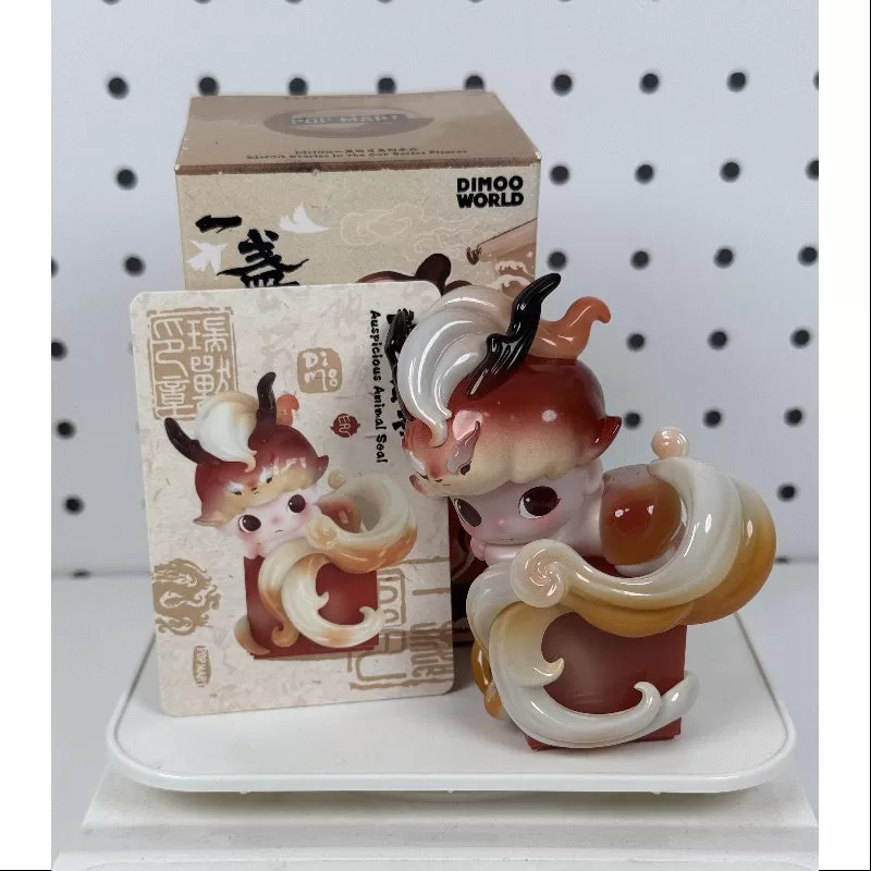 Serie Historias en la Taza de DIMOO: Sello Animal Auspicioso Serie Historias en la Taza de DIMOO: Sello Animal Auspicioso