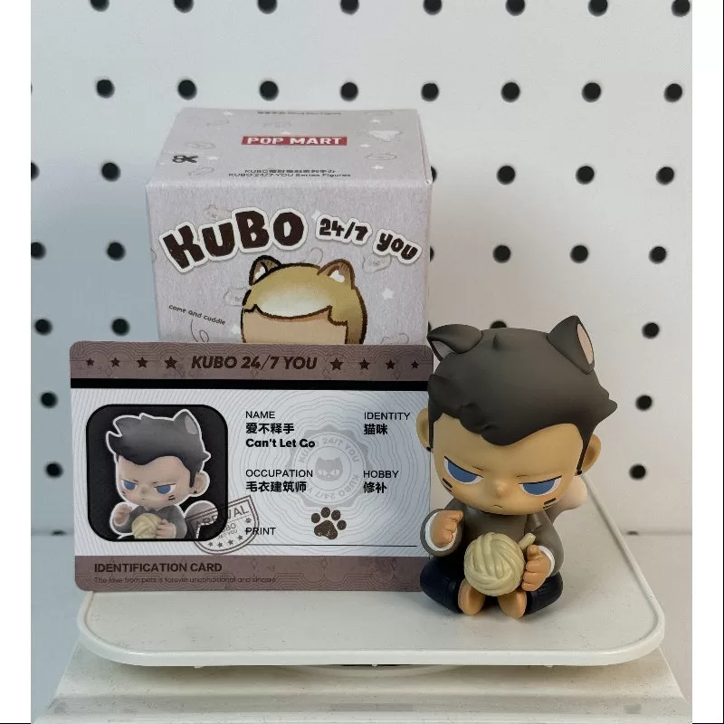 Serie KUBO 24/7 No puedes dejarlo ir Serie KUBO 24/7 No puedes dejarlo ir