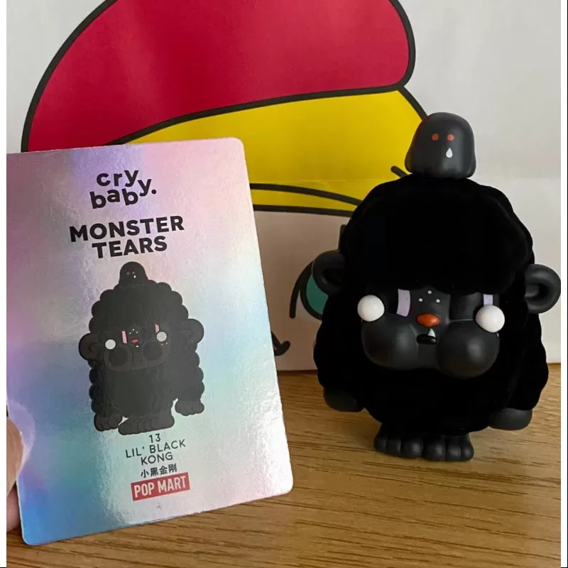 Serie Lágrimas del Monstruo Llorón: Pequeño Kong Negro Secreto (1/72)