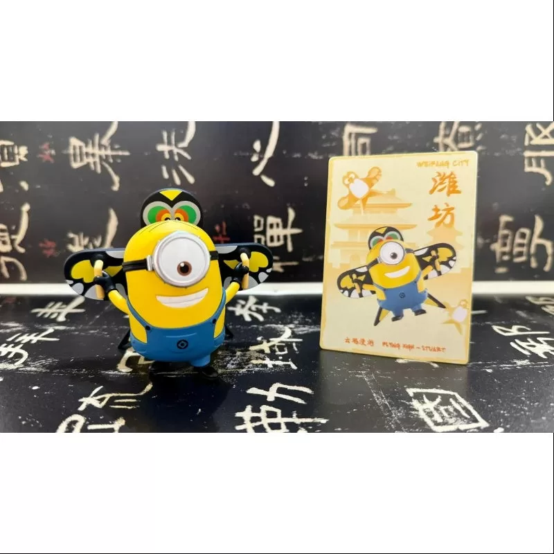 Serie Minions: Diarios de viaje de China Volando alto Stuart Serie Minions: Diarios de viaje de China Volando alto Stuart