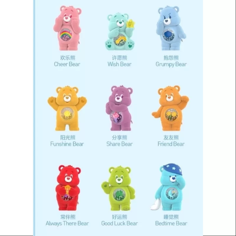 Serie completa de abrazos coloridos de los osos cariñosos abierta