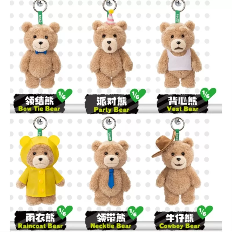 Serie completa de colgantes de peluche de acción de oso de peluche Ted2, conjunto abierto