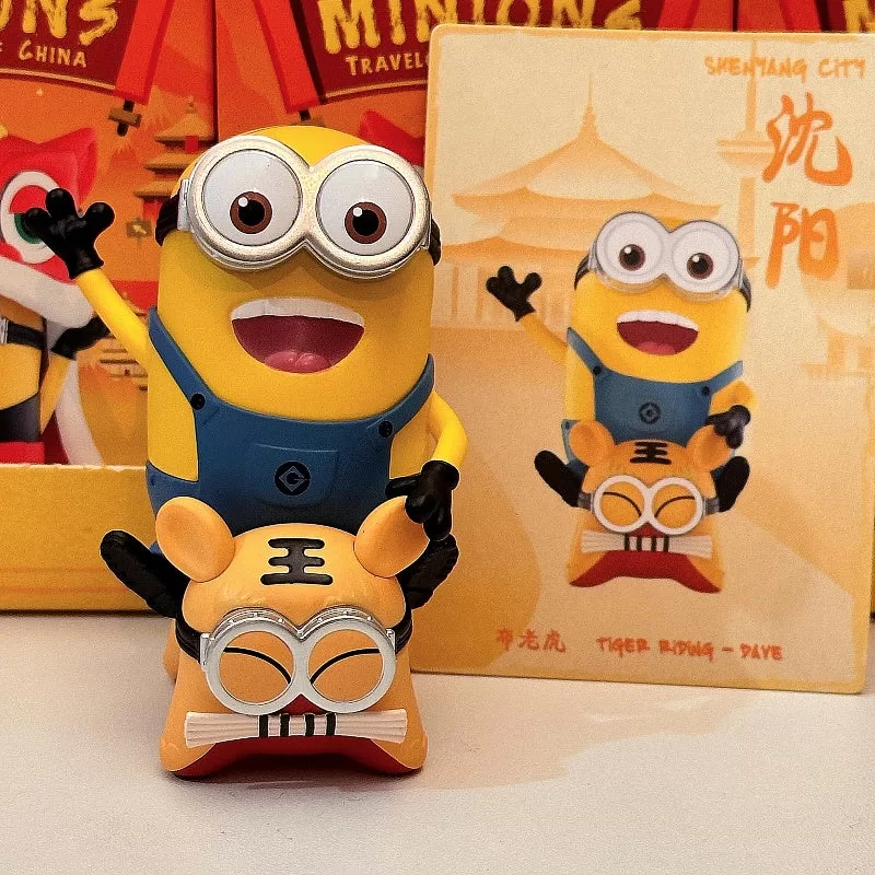 Serie completa de los diarios de viaje de los Minions por China, abierta Serie completa de los diarios de viaje de los Minions por China, abierta