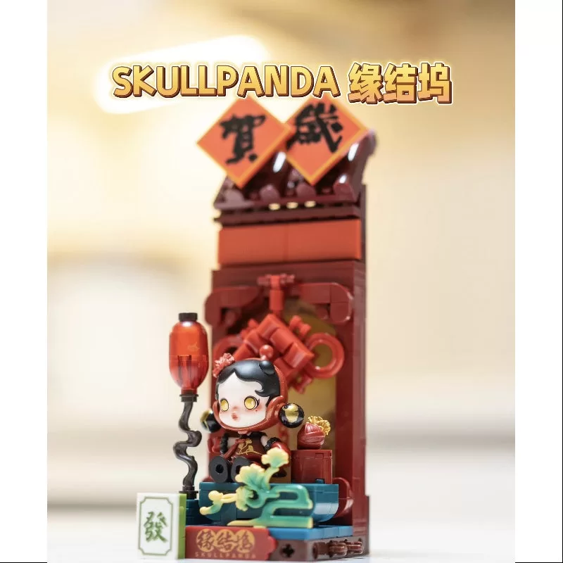 Serie de celebración de Año Nuevo de Skullpanda Wealthy Snake Skullpanda Destiny Knot