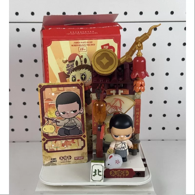 Serie de celebración de Año Nuevo de la Serpiente Adinerada de KUBO Pabellón de Linternas de KUBO