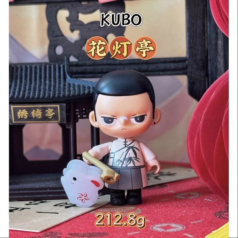 Serie de celebración de Año Nuevo de la Serpiente Adinerada de KUBO Pabellón de Linternas de KUBO Serie de celebración de Año Nuevo de la Serpiente Adinerada de KUBO Pabellón de Linternas de KUBO