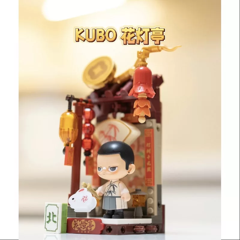 Serie de celebración de Año Nuevo de la Serpiente Adinerada de KUBO Pabellón de Linternas de KUBO