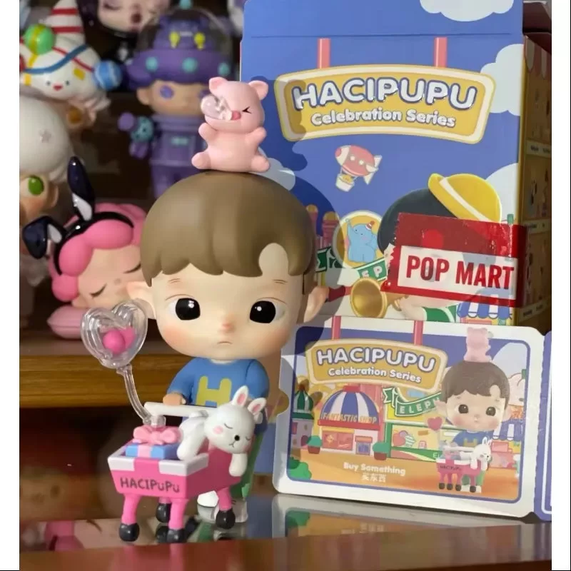 Serie de celebración de Hacipupu Compre algo Serie de celebración de Hacipupu Compre algo