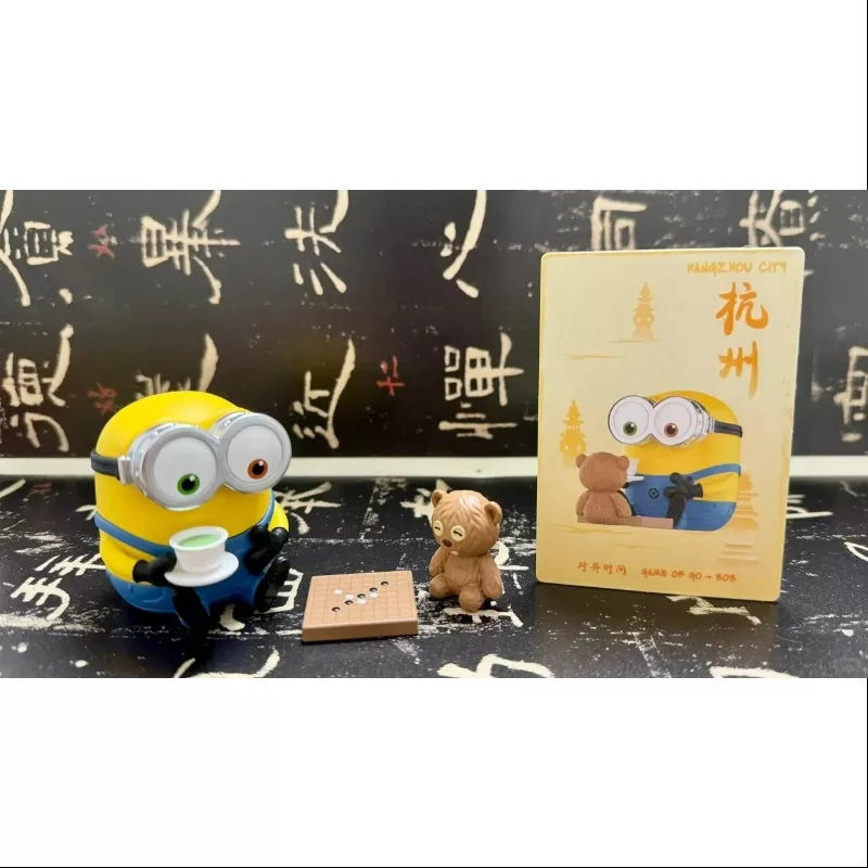 Serie de diarios de viaje de los Minions por China Juego de Go Bob Serie de diarios de viaje de los Minions por China Juego de Go Bob