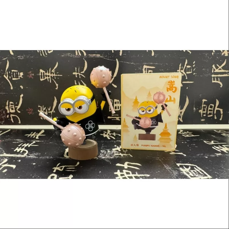 Serie de diarios de viaje de los Minions por China Kungfu Hammer Phil Serie de diarios de viaje de los Minions por China Kungfu Hammer Phil