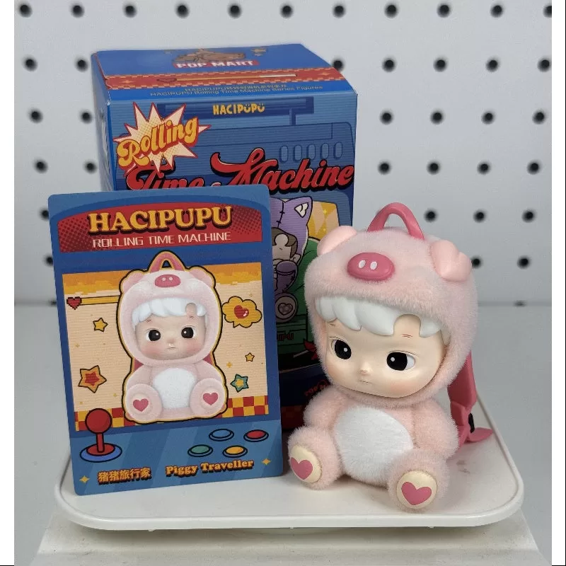 Serie de máquinas del tiempo rodantes Hacipupu Piggy Traveller Serie de máquinas del tiempo rodantes Hacipupu Piggy Traveller