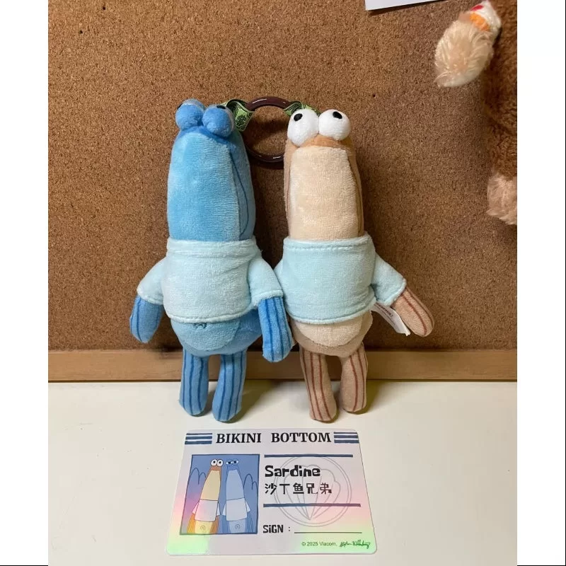 Serie de peluches caprichosos Amigos de Fondo de Bikini: Sardina Secreta (1/72)