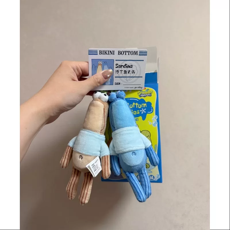 Serie de peluches caprichosos Amigos de Fondo de Bikini: Sardina Secreta (1/72) Serie de peluches caprichosos Amigos de Fondo de Bikini: Sardina Secreta (1/72)