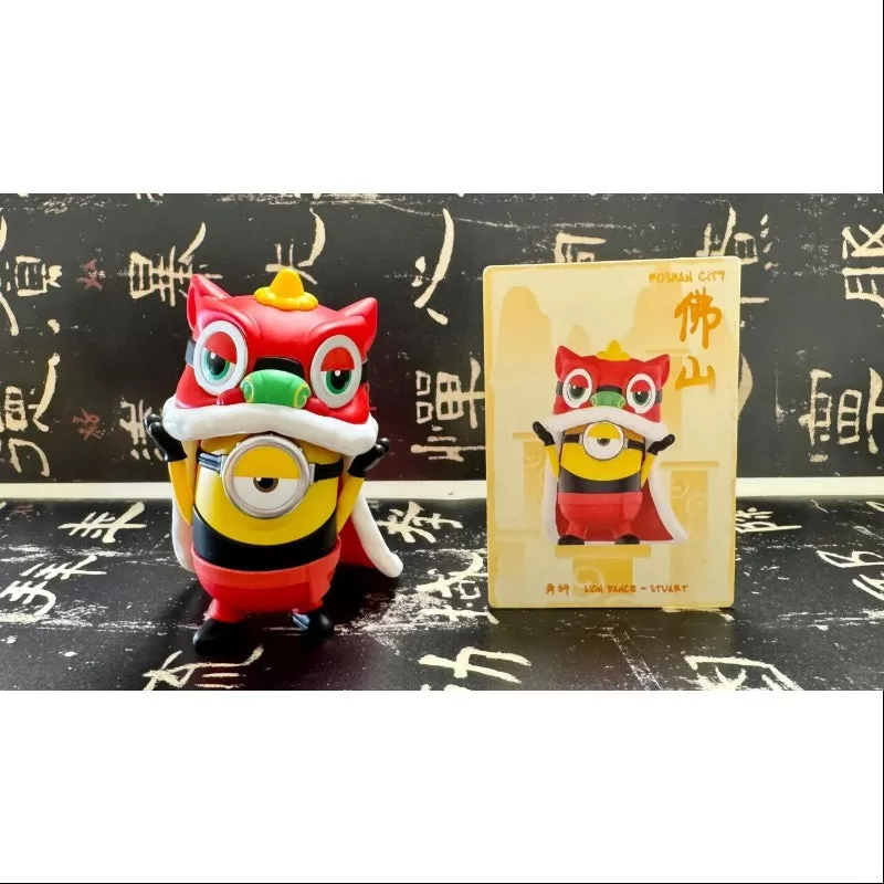 Serie de relatos de viajes de los Minions por China La danza del león Stuart Serie de relatos de viajes de los Minions por China La danza del león Stuart