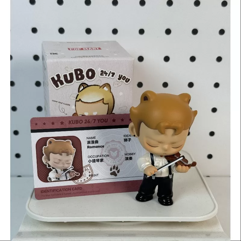 Serie romántica KUBO 24/7 You Serie romántica KUBO 24/7 You