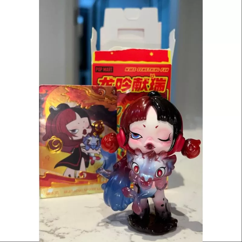 Skullpanda Pop Mart Loong presenta la serie Treasure Skullpanda BLESSING SPIRIT LOONG Skullpanda Pop Mart Loong presenta la serie Treasure Skullpanda BLESSING SPIRIT LOONG